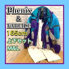 Phenix Tessuto Tuta Sci Set