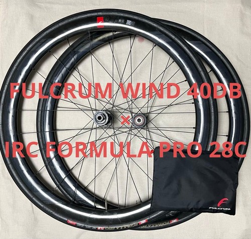 Fulcrum wind 40db irc - 40db,