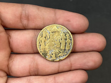 Oggetto D'Antiquariato 1740's