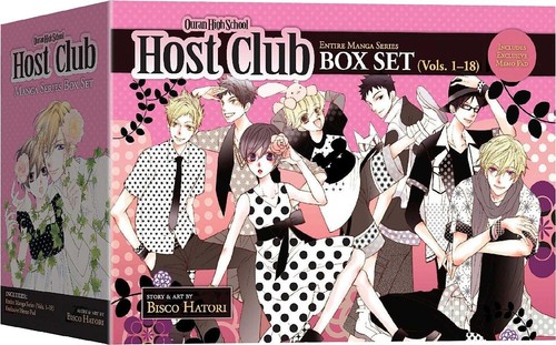Ouran high school - high,