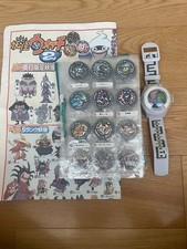 Yokai Orologio e Medaglie Set