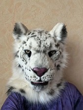 Maschera leopardo delle nevi