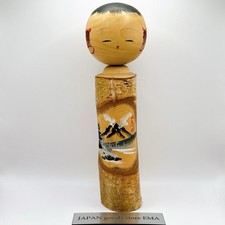 Bambola Kokeshi 7,5 pollici