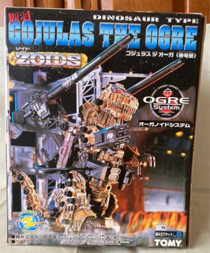 Zoids gojulas orco 72 - l'orco, 1/72