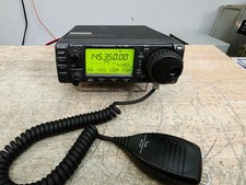 Icom IC-706 HF