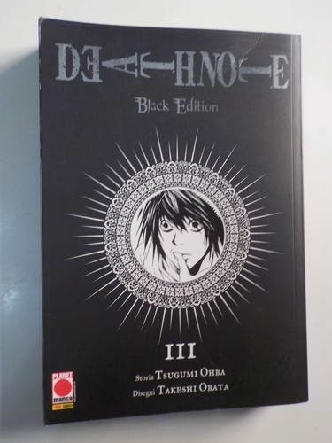 Death note black edition - black,
