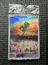 Maschera Teal sigillata