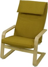 Cuscino imbottito IKEA POÄNG