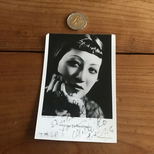 Photo dédicacée n360 michiko - dédicacée,