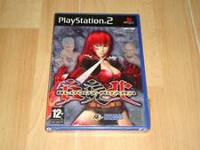 BLOODY ROAR 4 IV LUCHA DE