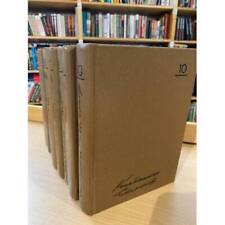 Константин