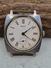 Orologio da polso Pobeda