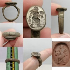 Antico Anello Intaglio Bronzo