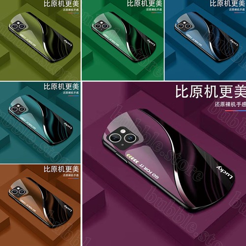 Cover cober funda - cober,