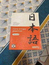 Corso di lingua giapponese -