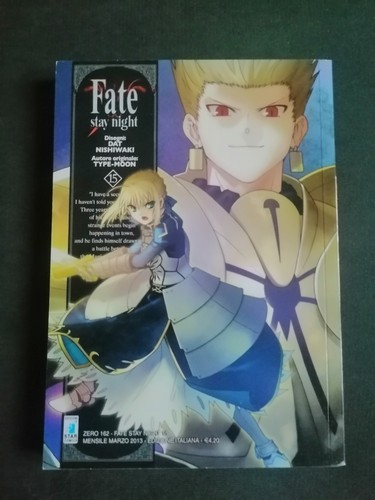 Fate stay night collana - night,