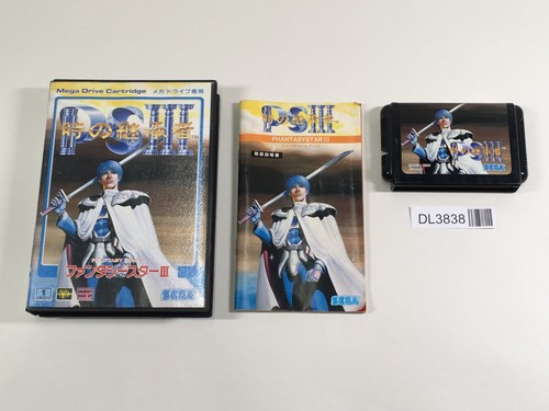 Phantasy star iii - phantasy, toki