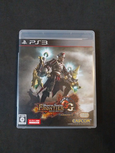 Monster hunter frontier - frontier, gg