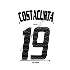 2002/04 AC Milan Away Name Set