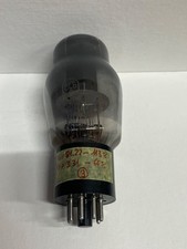 FIVRE 6L6 G  -  Black base  - Tested.