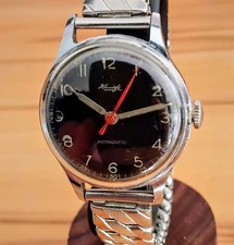 Kienzle Cal. Vintage 1950