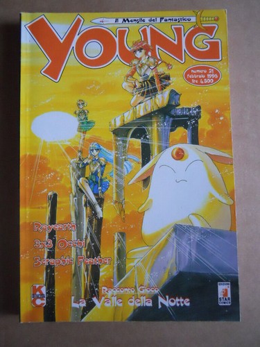Young mensile del - mensile, fumetto