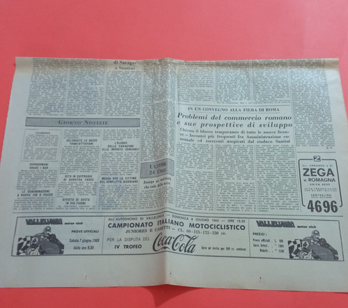 Pubblicita 1969 trofeo - iv,