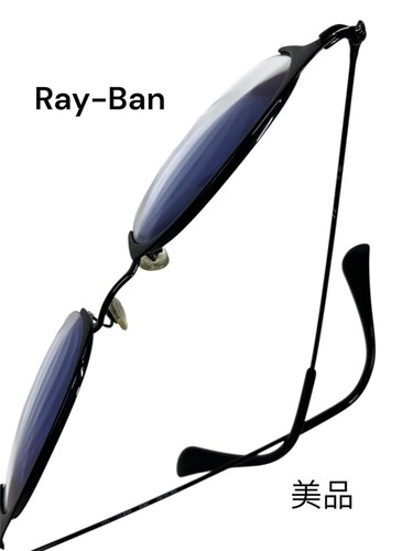 Ray ban black eyewear - ,