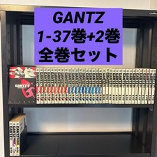 Gantz Volume 1-37 2 Set