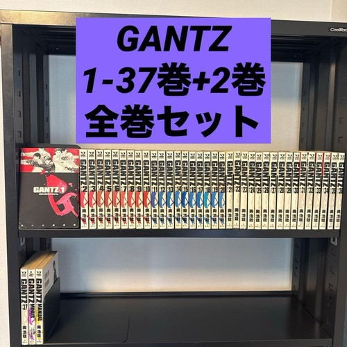 Gantz volume 2 - volume, 1-37
