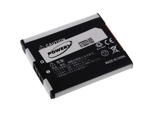 Batterie pour canon ixus - batterie,