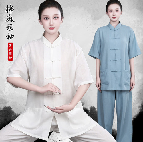 Uniformi tai chi cinese - uniformi,