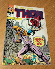 IL MITICO THOR #  39 -  L'