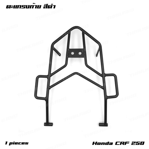 Adatto per honda crf - adatto,