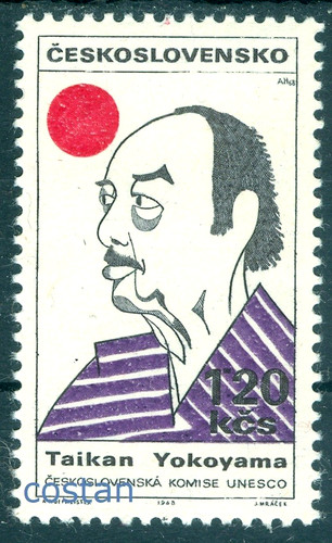 1968 caricatura adolf - 1968, caricatura/adolf