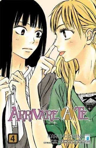 Arrivare 4 star - a, n°