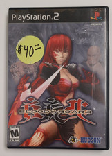Bloody Roar 4 (Sony