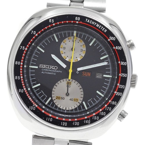 Orologio uomo seiko - da,