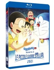 Doraemon - Il Film: Nobita E