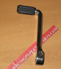 LEVA AVVIAMENTO FISSA