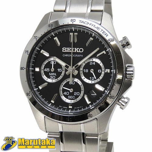 Orologio vintage seiko - vintage,