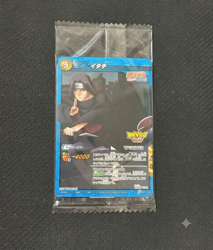 Sigillato itachi uchiha - itachi, 2012