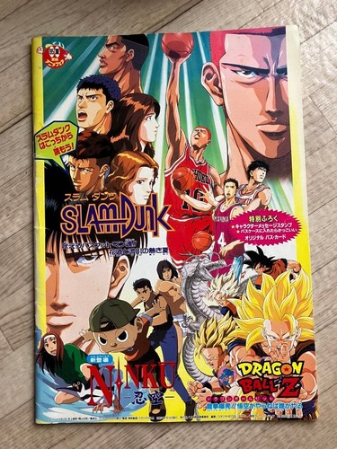 Toei anime fair - toei,