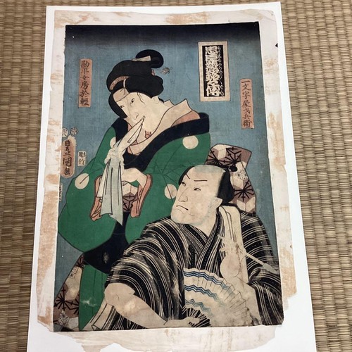 Stampa xilografia utagawa - stampa,
