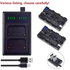 Batteria o caricatore per Sony