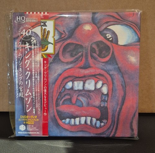 King crimson the court of - court,