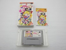 Pretty Soldier Sailor Moon S