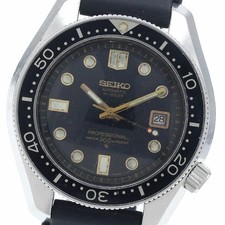OROLOGIO SEIKO 6159-7001