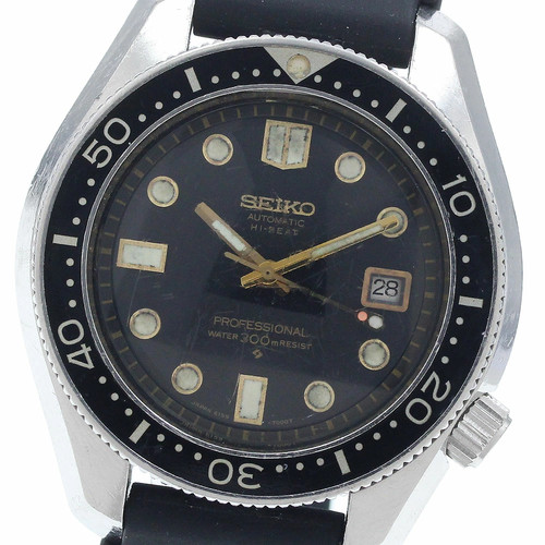 Orologio seiko 6159 7001 - orologio, 6159-7001