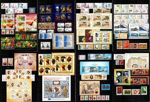 Romania set anno 2005 - romania, 2005,